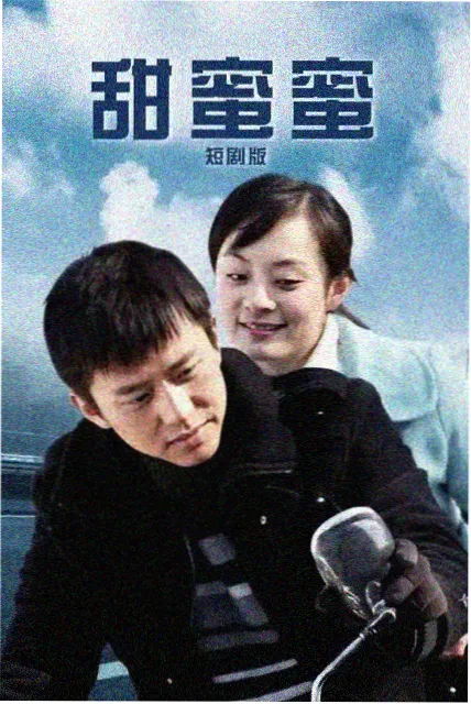 看不见的第七层视效合成镜头