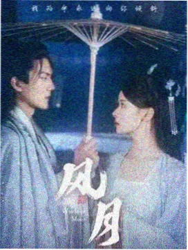 白底上的一次呼吸极简产品片画面